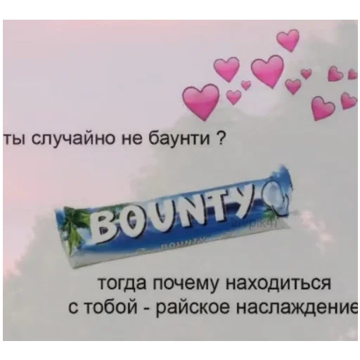 Sticker ILoveYou7173 - 1