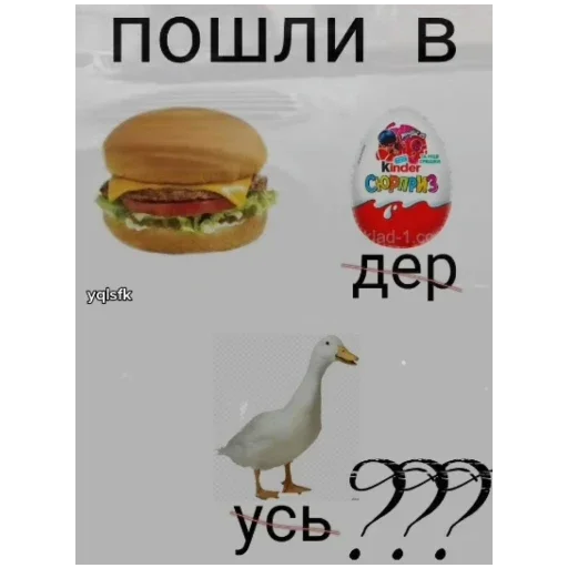 Sticker ILoveYou7173 - 1