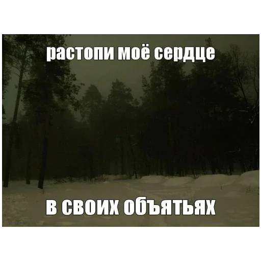 Sticker ILoveYou7173 - 1