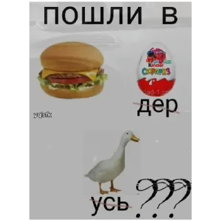 Sticker I love you - 1