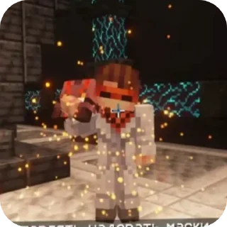 Стикер JDH - Джон Дейви Харрис 🧡🖤 @MoiStikiBot - 2