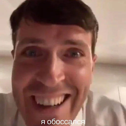 Стикер IMPLIVE - 1