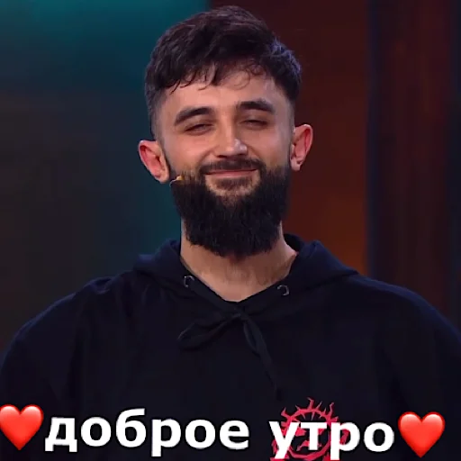 Стикер IMPLIVE - 1