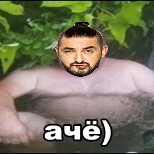 АЛКАШИ И ПИКНИКИ - 