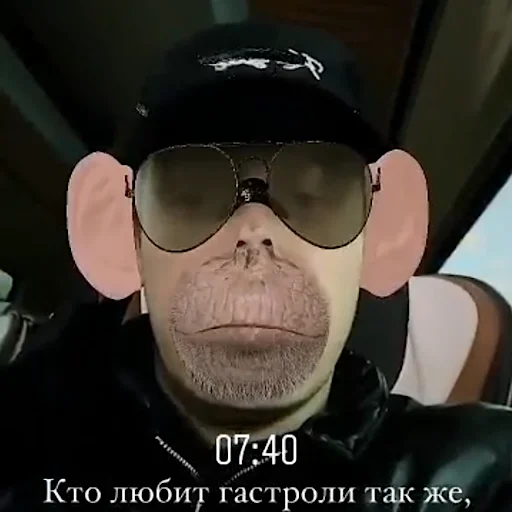 Стикер АЛКАШИ И ПИКНИКИ - 9