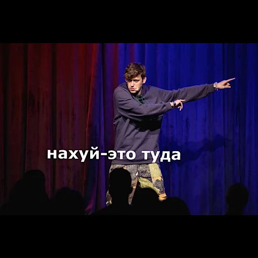 Стикер АЛКАШИ И ПИКНИКИ - 7