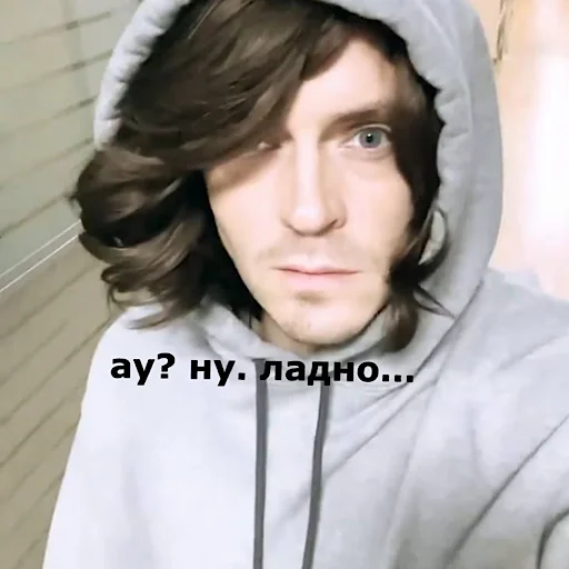 Стикер АЛКАШИ И ПИКНИКИ - 2