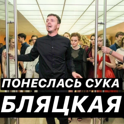 clothing man human face