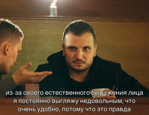 human face person clothing