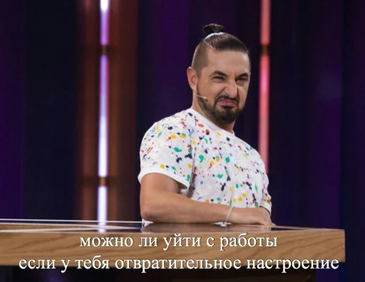 human face clothing person