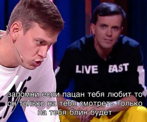 human face person clothing