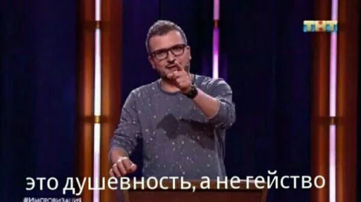 person human face clothing