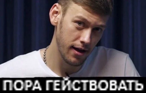 human face person man