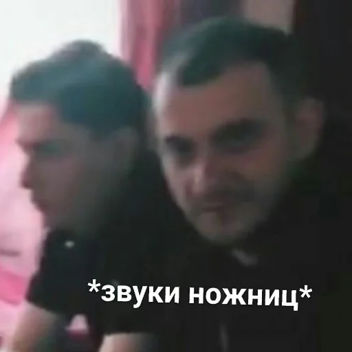 text human face person