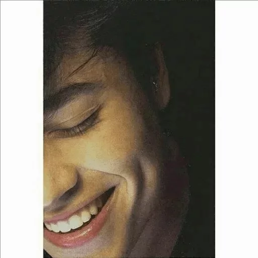 улыбаться человеческое лицо губа