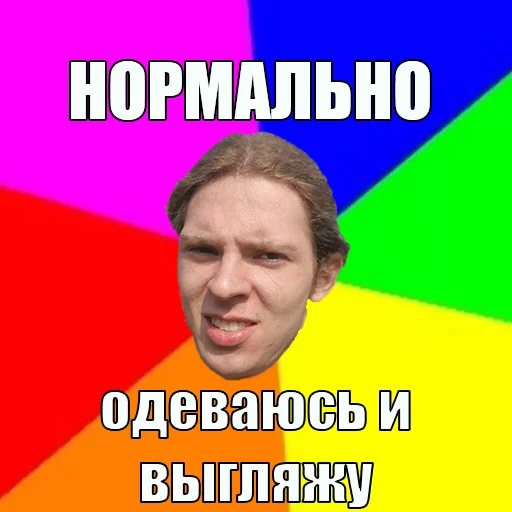 Sticker INCELSAPKO - 1