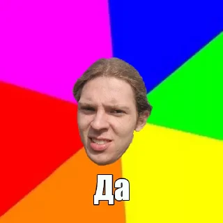 Стикер SAPKO PACK - 1