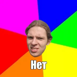 Стикер SAPKO PACK - 5