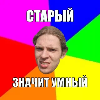 Стикер SAPKO PACK - 10