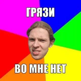 Стикер SAPKO PACK - 7