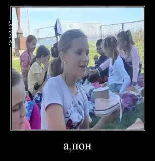 Sticker 7 люти клас - 1