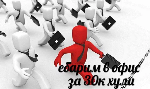 мультфильм