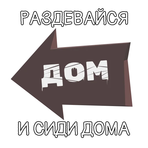 INGRESS-filolog015® - 