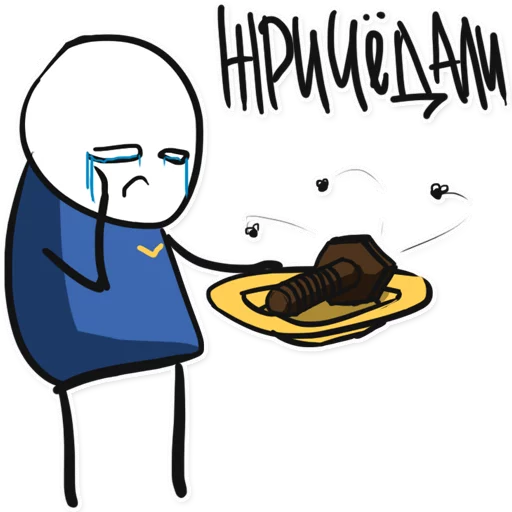 Sticker INGFIL015 - 1