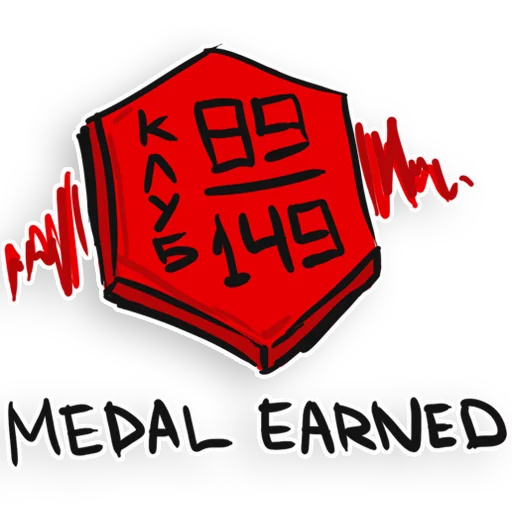 Sticker INGFIL015 - 1