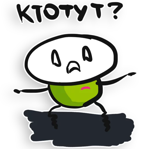 Sticker INGFIL015 - 1