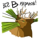 Sticker INGRESS-filolog015® - 3