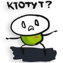 Sticker INGRESS-filolog015® - 0