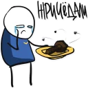 Sticker INGRESS-filolog015® - 10