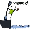 Sticker INGRESS-filolog015® - 7