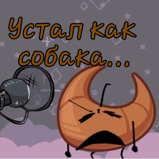 clipart animated cartoon cartoon