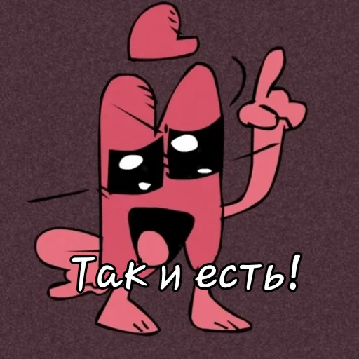 clipart illustration drawing