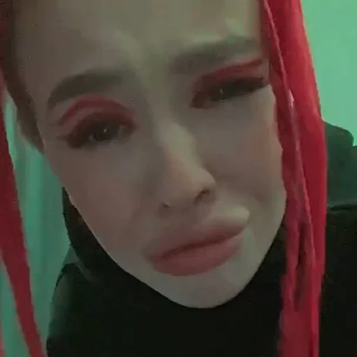 lip eyelash human face