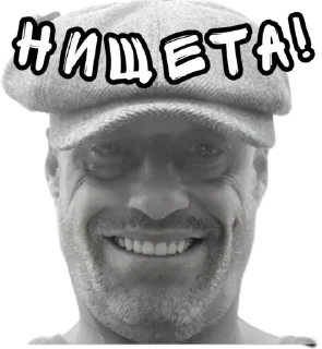 Sticker Incredible Touches - 6