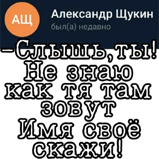 Sticker Incredible Touches - 10