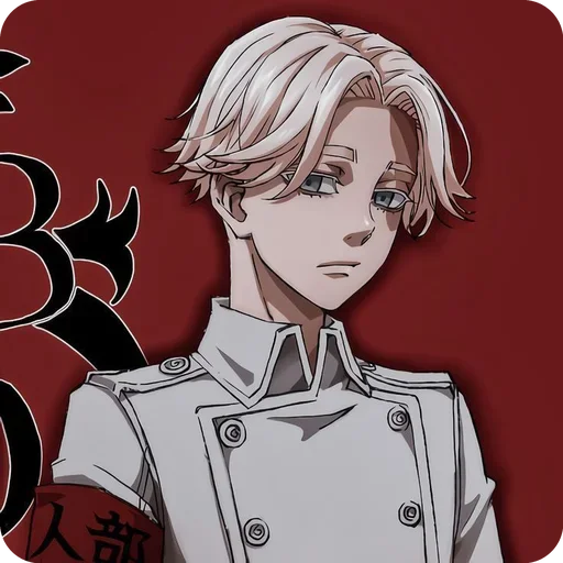 Sticker inupi💞koko(aliis) @pinterest_to_stickerbot - 11