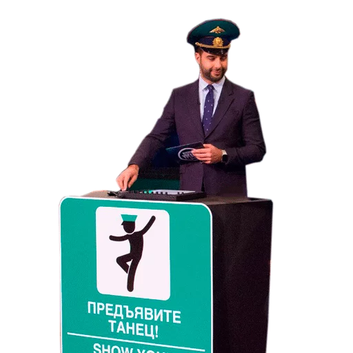 Стикер Иван Ургант - 0