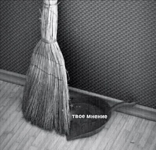 Стикер IPsUqyCMyxKIWzG_by_StikerProBot - 1