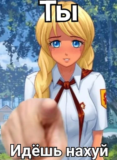 Sticker IPsUqyCMyxKIWzG_by_StikerProBot - 1