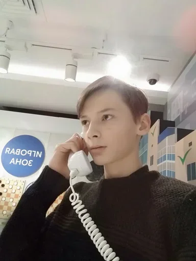 Sticker IPsUqyCMyxKIWzG_by_StikerProBot - 1