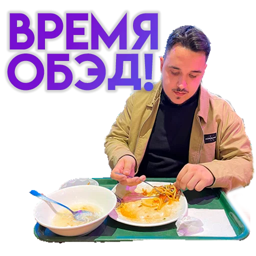 Sticker IQOSHMTEAM - 1