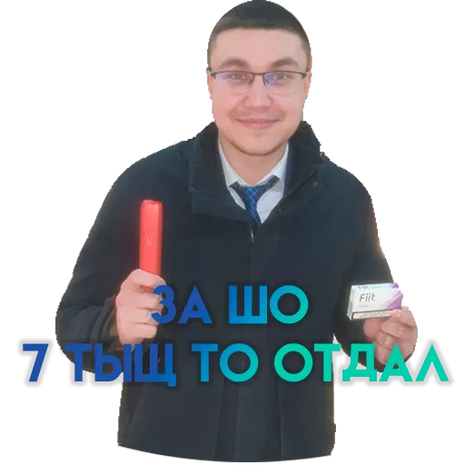 Стикер IQOSHMTEAM - 1