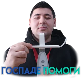 Sticker IQOS HM TEAM - 1