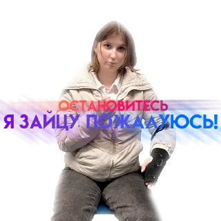 Sticker IQOS HM TEAM - 7