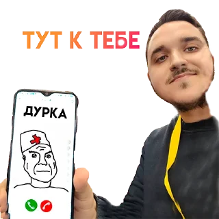 Sticker IQOS HM TEAM - 5