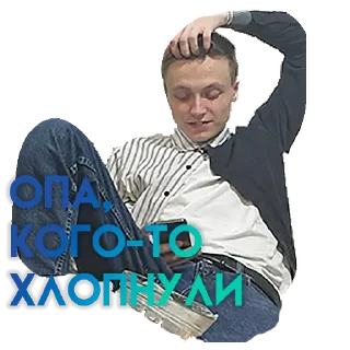 Sticker IQOS HM TEAM - 10